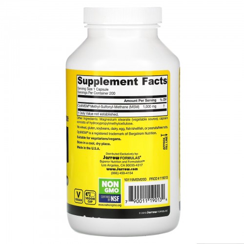 Jarrow Formulas, МСМ, 1000 мг, 200 растительных капсул Jarrow Formulas, МСМ, 1000 мг, 200 растительных капсул